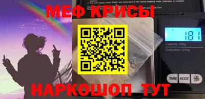 дмт Славянск-на-Кубани