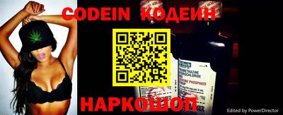 дмт Славянск-на-Кубани