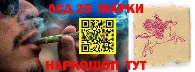 mdpv Сланцы