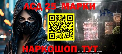 мяу мяу мука Славгород