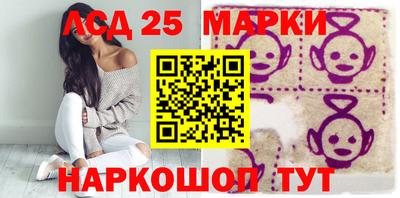 mdpv Сланцы