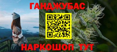 дмт Славянск-на-Кубани