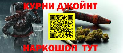 дмт Славянск-на-Кубани