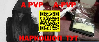 кокаин перу Среднеуральск
