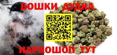 мяу мяу мука Славгород
