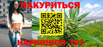 дмт Славянск-на-Кубани