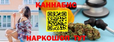 дмт Славянск-на-Кубани