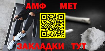 mdpv Сланцы