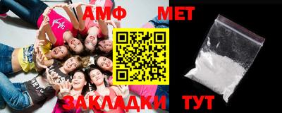 mdpv Сланцы