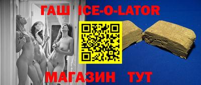 mdpv Сланцы