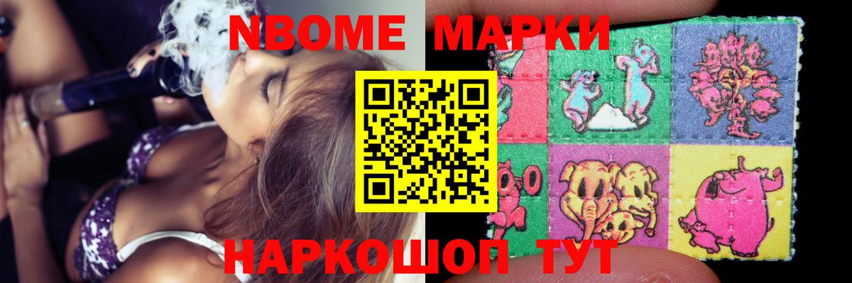 Лсд 25 экстази ecstasy  Вход с VPN  LSD-25 экстази кислота  Чистополь 