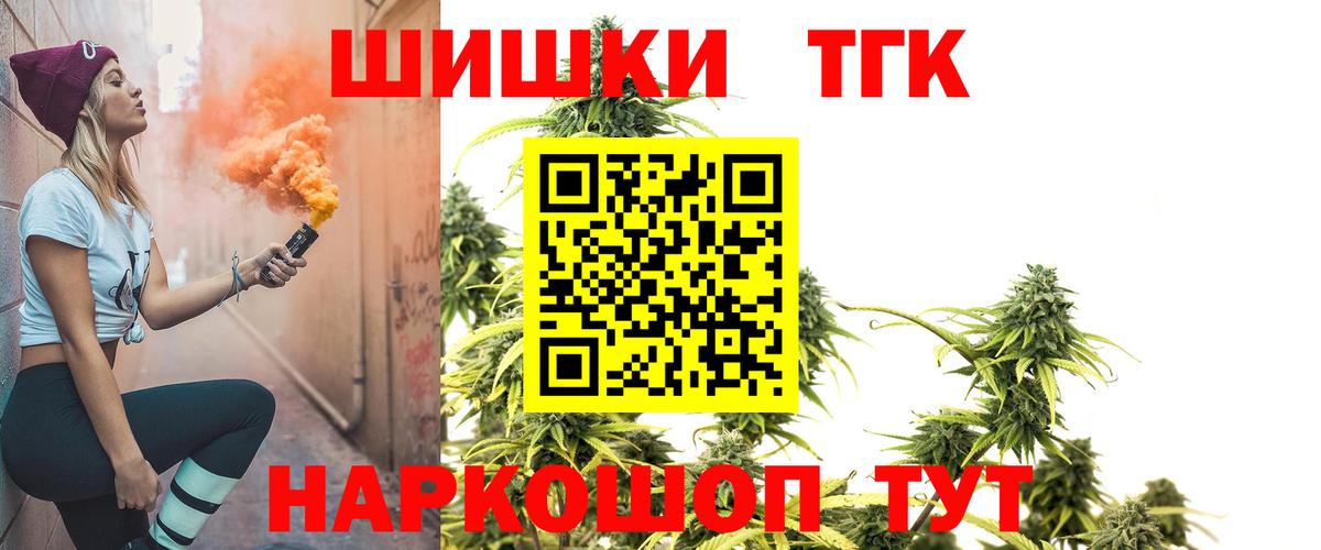 MDMA Чистополь